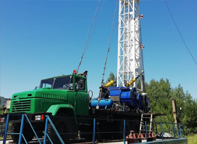 Второе изображение